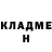 Метадон мёд User Girl