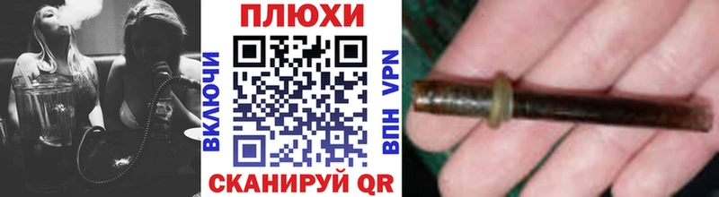купить наркотик  Россошь  Гашиш Premium 