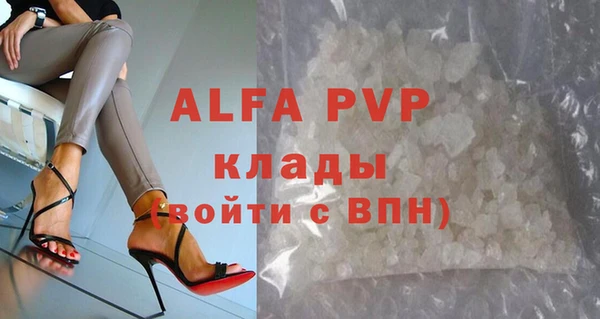 mdma Зеленокумск