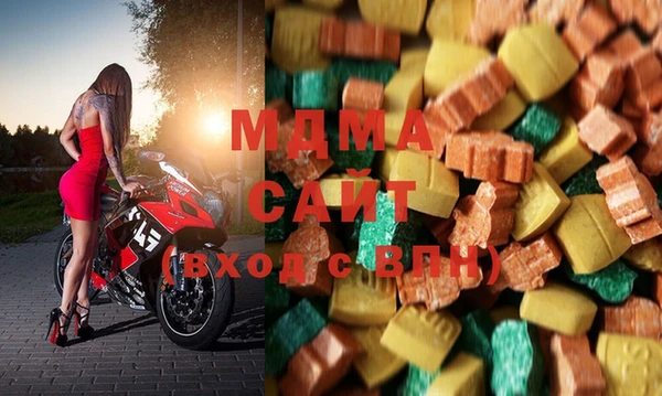 гашик Зеленодольск