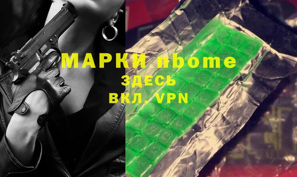 прущие крисы Абаза