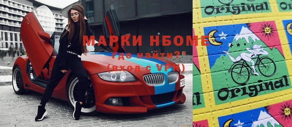 МДПВ Елабуга