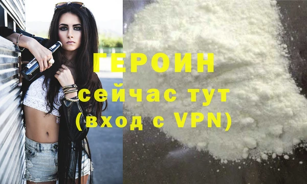 ГАЛЛЮЦИНОГЕННЫЕ ГРИБЫ Каменка