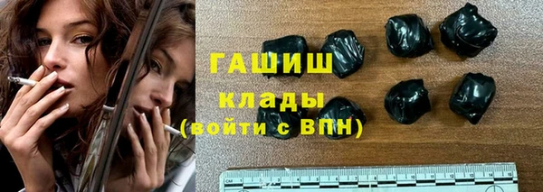 прущие крисы Абаза