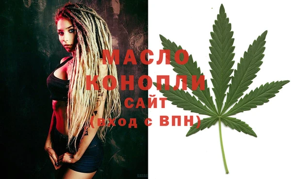 прущие крисы Абаза