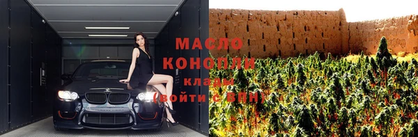 прущие крисы Абаза