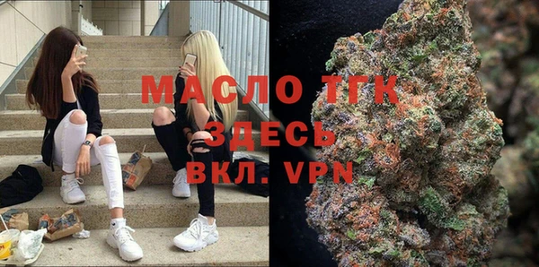 амф Абинск