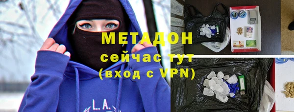 мефедрон мука Зерноград