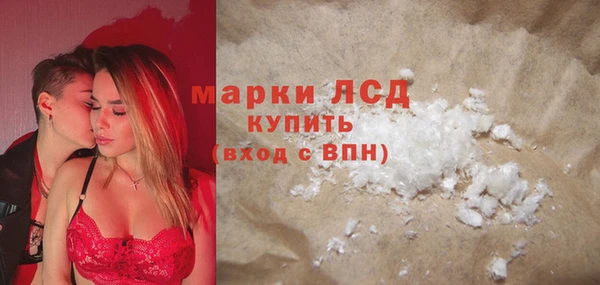 прущие крисы Абаза
