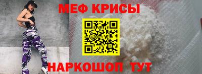 мдпв Ливны