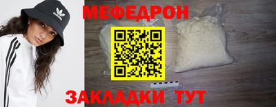 мдпв Ливны