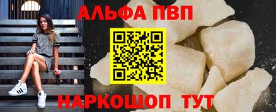 кокаин колумбия Абакан