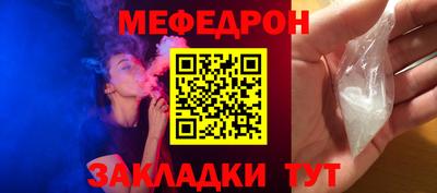 кокаин премиум Азнакаево