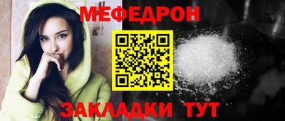 марихуана Ликино-Дулёво