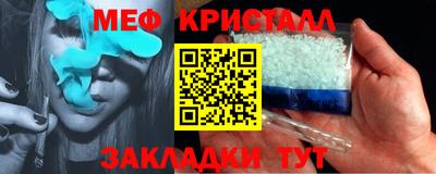 кокаин премиум Азнакаево