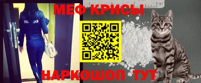 винт Лесосибирск