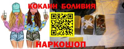 марихуана Ликино-Дулёво
