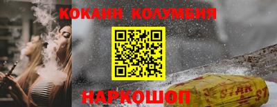 мдпв Ливны