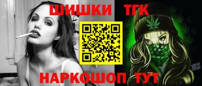 винт Лесосибирск