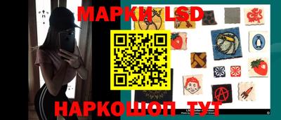 кокаин премиум Азнакаево
