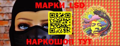 мдпв Ливны
