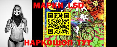 кокаин колумбия Абакан