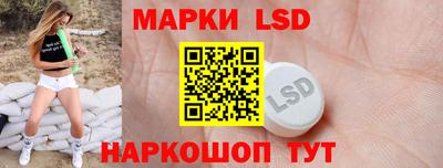 mdpv Абинск