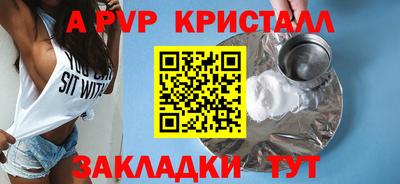 кокаин премиум Азнакаево