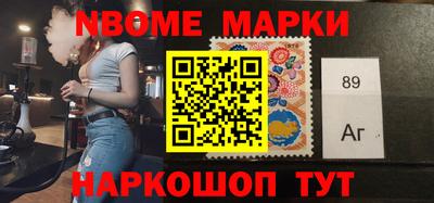 mdpv Абинск