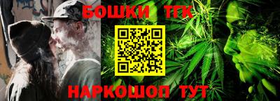 кокаин колумбия Абакан