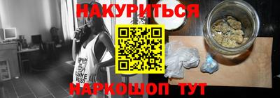 mdpv Абинск