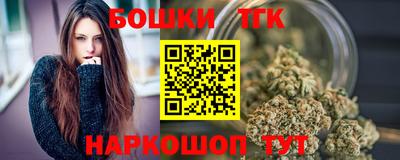 кокаин колумбия Абакан