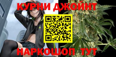 кокаин премиум Азнакаево