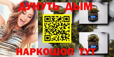 мдпв Ливны