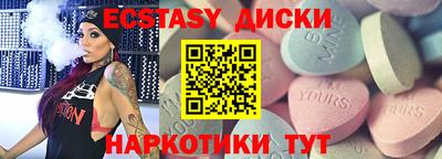 марихуана Ликино-Дулёво