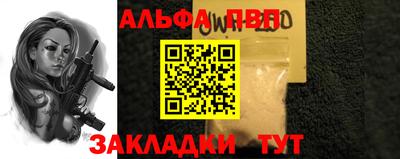 кокаин колумбия Абакан