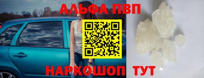 кокаин премиум Азнакаево