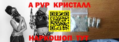кокаин колумбия Абакан