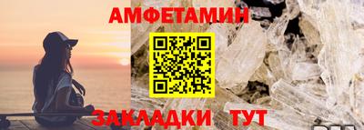 кокаин колумбия Абакан