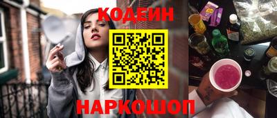 mdpv Абинск