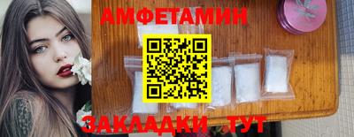 кокаин колумбия Абакан
