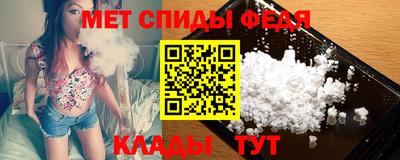 кокаин премиум Азнакаево
