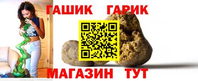 кокаин премиум Азнакаево