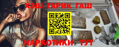 кокаин премиум Азнакаево