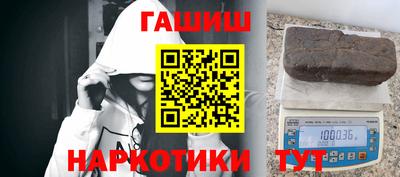 винт Лесосибирск
