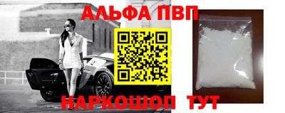 марихуана Ликино-Дулёво