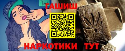 кокаин премиум Азнакаево