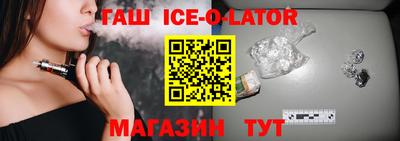 мдпв Ливны