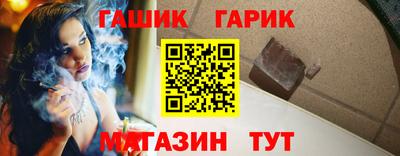 кокаин колумбия Абакан
