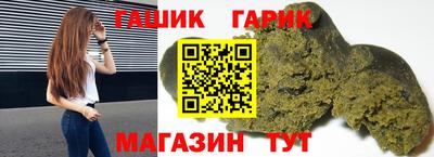 кокаин колумбия Абакан
